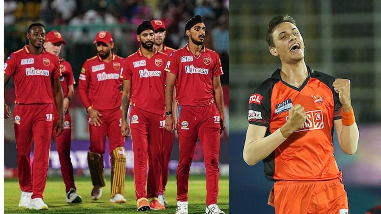 IPL 2025: पंजाब किंग्स के गेंदबाज ने दिखाया रौद्र रूप, साउथ अफ्रीका टी20 लीग के हर मैच में बल्लेबाजों की कर रहा हवा टाइट